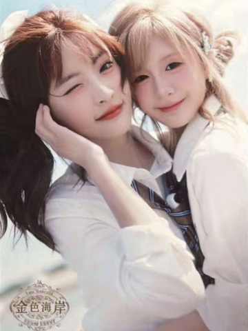 梁娇 李佳恩 金色海岸TOP32标准内封生写