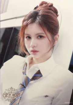 陈琳 金色海岸TOP32标准内封生写 ver.B