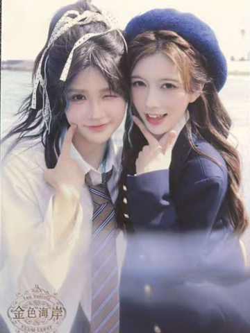 朱虹蓉 黄楚茵 金色海岸TOP32标准内封生写