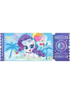 珍奇2镭射票-海滨派对系列