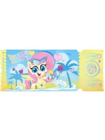 柔柔2镭射票-海滨派对系列