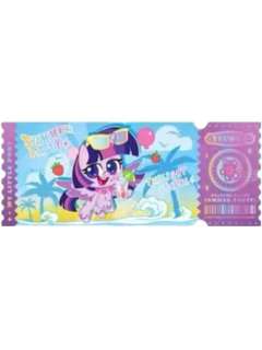 紫悦2镭射票-海滨派对系列