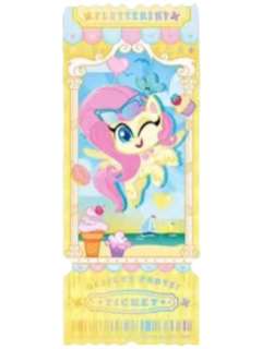 柔柔1镭射票-海滨派对系列