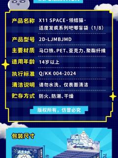 我为妈咪做了饭-资料图