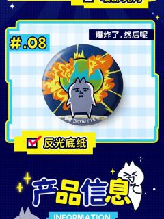 我为妈咪做了饭-资料图