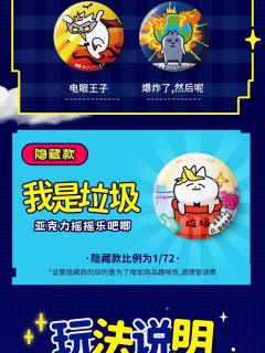 我为妈咪做了饭-资料图