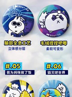 我为妈咪做了饭-资料图