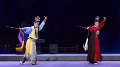 原创古装淮剧《满庭芳》-资料图