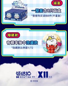 我为妈咪做了饭-资料图