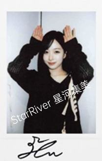 星河签售3.0拍立得2