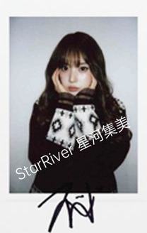 星河签售3.0拍立得6