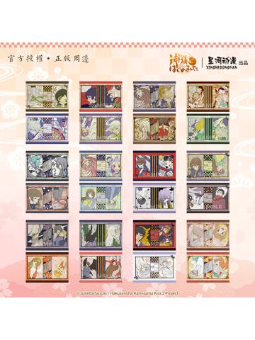 收藏卡-转场场面写系列