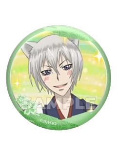 巴卫1徽章-TV场面写颜艺系列