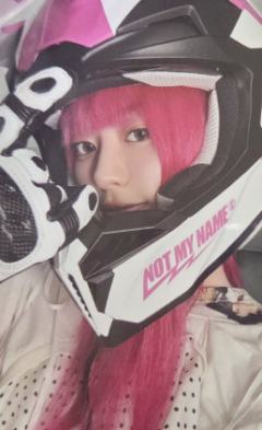 NOT MY  NAME 专卡2 ver.A