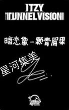 星河预售 志-资料图