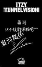 星河预售 粒-资料图