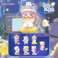 隐藏款-下一站是幸福-资料图