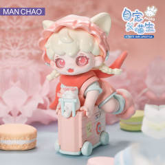 隐藏款-下一站是幸福