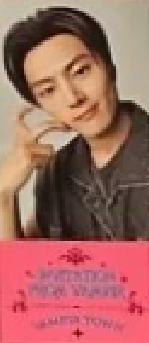 快闪满额票根2 乐队ver.