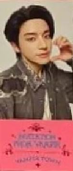 快闪满额票根3 乐队ver.