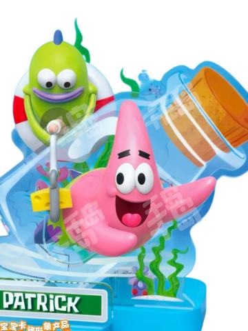 海底潜水派大星