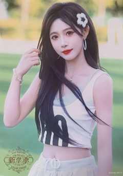 王语晨 开学季TOP48标准内封生写 ver.A