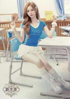 陈雨孜 开学季TOP48标准内封生写 ver.A