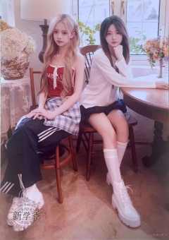 张倩 周童玥 开学季TOP48标准内封生写