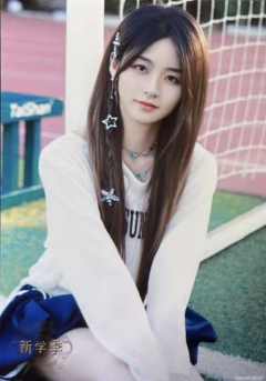 周童玥 开学季TOP48标准内封生写 ver.A