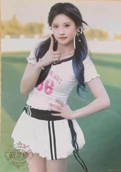 朱瑞缘 开学季TOP48标准内封生写 ver.B