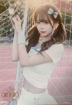 方琪 开学季TOP48标准内封生写 ver.A