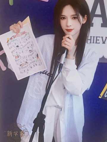 石竹君 开学季TOP48标准内封生写 ver.A