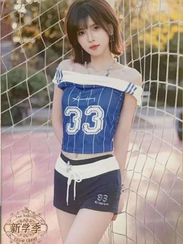 郭晓盈 开学季TOP48标准内封生写 ver.B