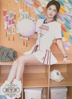 叶凡 开学季TOP48标准内封生写 ver.B