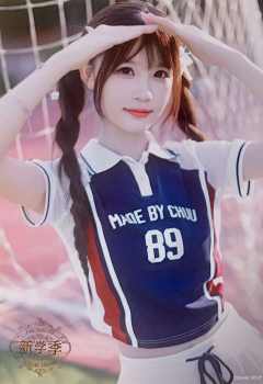 刘欣媛 开学季TOP48标准内封生写 ver.A