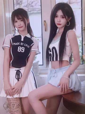 王语晨 刘欣媛 开学季TOP48标准内封生写