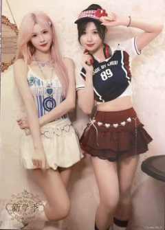 王秭歆 闫娜 开学季TOP48标准内封生写