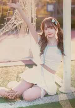 方琪 开学季TOP48标准内封生写 ver.B