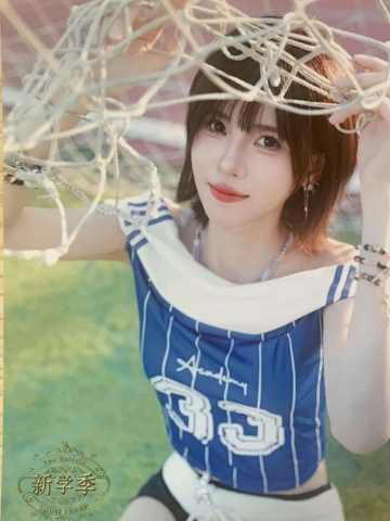 郭晓盈 开学季TOP48标准内封生写 ver.A