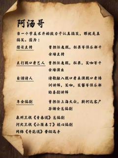 不，要说出来-资料图