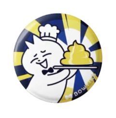 我为妈咪做了饭