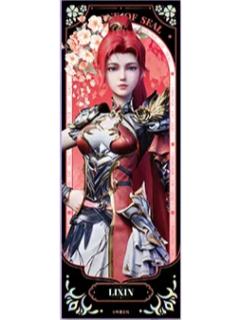 李馨(神域纪铭)光影胶片-星穹绘境系列