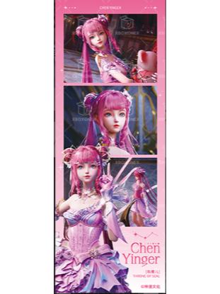 陈樱儿1(誓约之章)光影胶片-星穹绘境系列