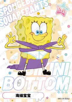 海绵宝宝