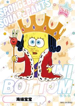 海绵宝宝