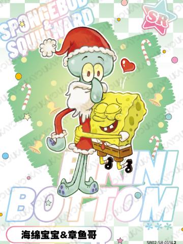 海绵宝宝&章鱼哥