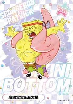 海绵宝宝&派大星