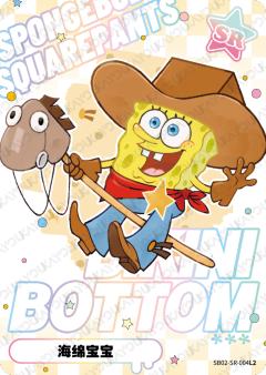 海绵宝宝