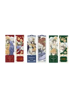 镭射票-星河动漫系列