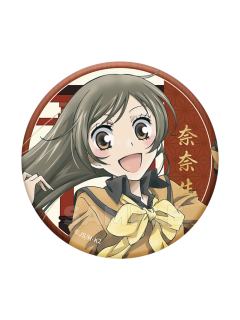 桃园奈奈生58mm徽章-星河动漫系列